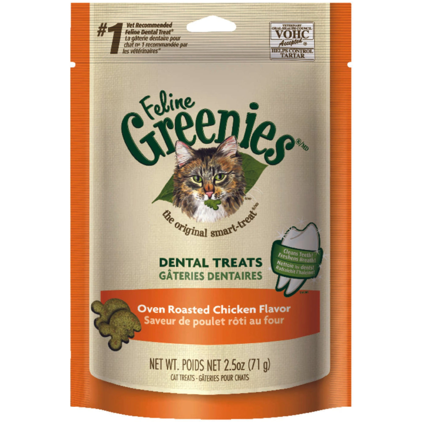 Greenies Cat Dental Treats (Oven Roasted Chicken) - 2.5 oz.